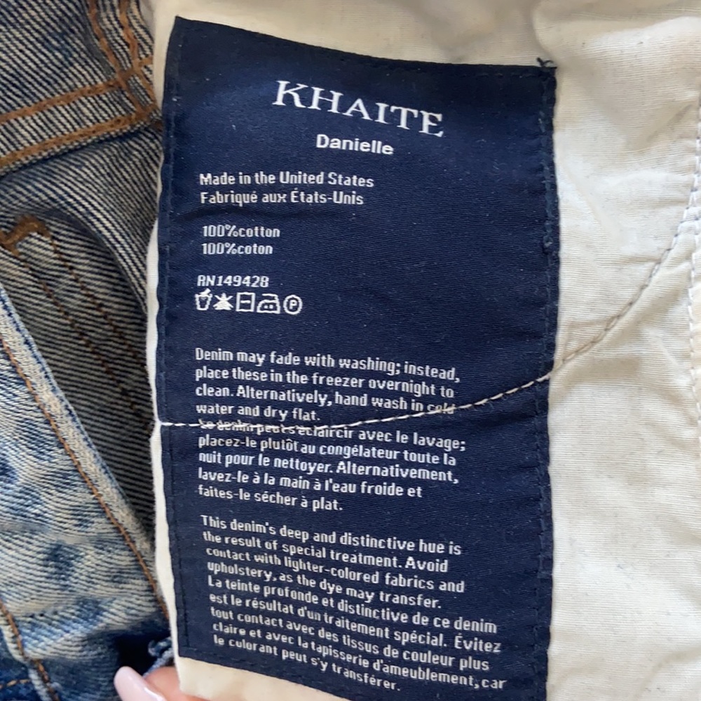 KHAITE Danielle Jeans Portland size 25 like new 
Made in USA super high rise ⭐️ - Picture 10 of 13